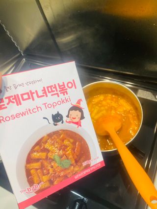 여닝님이 올린 리뷰 사진 1
