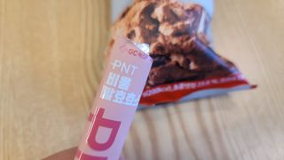 피엔티 [PNT 비움 발효효소] 가벼운 하루를 위한 하루 1포 효소 습관 — 5점을 준 리뷰어가 2023년 2월 올린 사용 사진