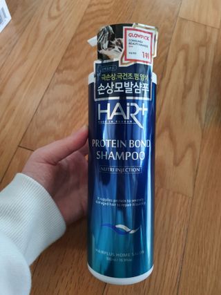 헤어플러스 단백질탈모샴푸 500ml+단백질본드앰플 145ml — 5점을 준 리뷰어가 2021년 3월 올린 사용 사진