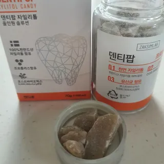 작심연구소 구취제거+충치예방+치아화이트닝 마법의 캔디 덴티팝3종(맛 랜덤 발송) — 5점을 준 리뷰어가 2022년 5월 올린 사용 사진