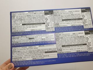 [테이스티나인] [레디잇x부루마불] 부어스트 바베큐 플래터 1000g — 5점을 준 리뷰어가 2022년 4월 올린 사용 사진