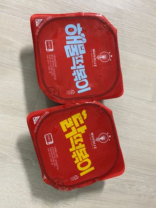 한성기업 무볼레 닭떡볶이+해물떡볶이 2종 세트 — 4.5점을 준 리뷰어가 2021년 9월 올린 사용 사진