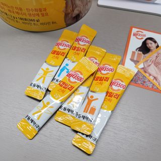 또잘꺼야님이 올린 리뷰 사진 4