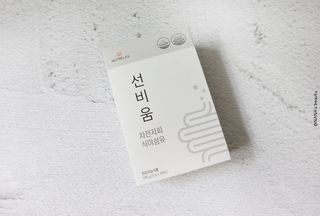[뉴트릴렉스] 선비움 첨가물 없는 착한 차전자피 식이섬유  2박스 — 5점을 준 리뷰어가 2021년 8월 올린 사용 사진