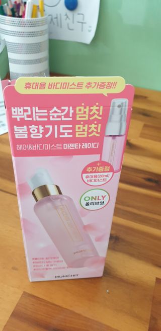 제니스트래블고근배대표님이 올린 리뷰 사진 1