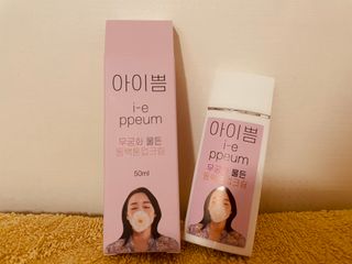 [아이쁨] 무궁화 물든 동백톤업크림 50ml. — 3점을 준 리뷰어가 2021년 8월 올린 사용 사진