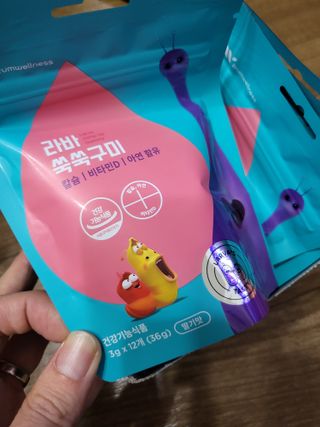 001님이 올린 리뷰 사진 2