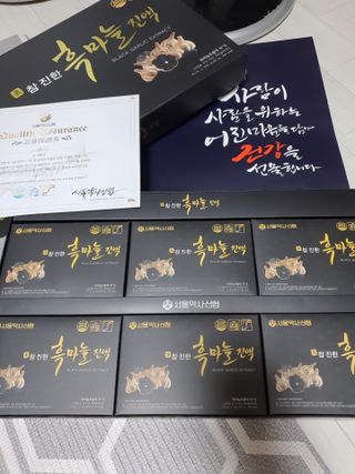 유우야님이 올린 리뷰 사진 3