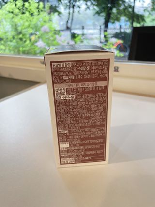 아꽁님이 올린 리뷰 사진 2