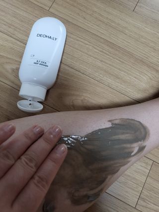 마이쭈님이 올린 리뷰 사진 1