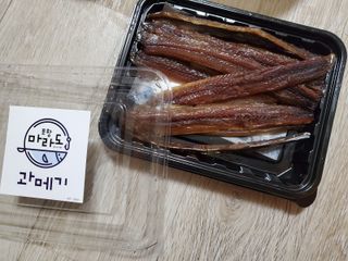마라도푸드 포항 구룡포 햇 과메기 야채세트 마라도회식당 꽁치 — 5점을 준 리뷰어가 2023년 10월 올린 사용 사진