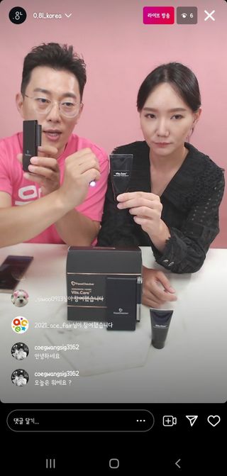 0.8L 마케팅팀 나만의 슬기로운 공팔추천생활 — 5점을 준 리뷰어가 2021년 6월 올린 사용 사진
