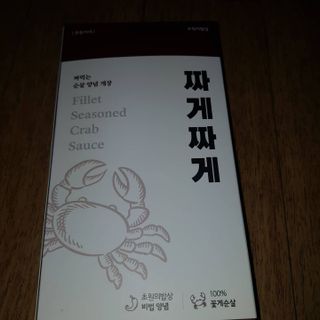 껌정고양이님이 올린 리뷰 사진 2