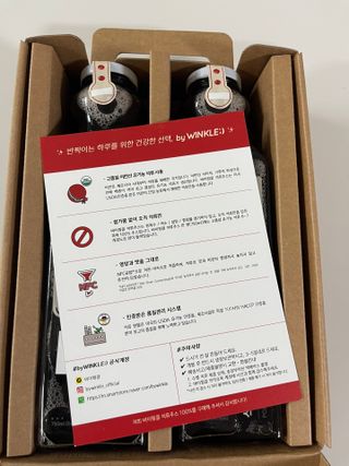 [바이윙클] 페르시아 유기농 석류 착즙주스 750ml 2병 + 선물박스 세트 — 4점을 준 리뷰어가 2022년 3월 올린 사용 사진