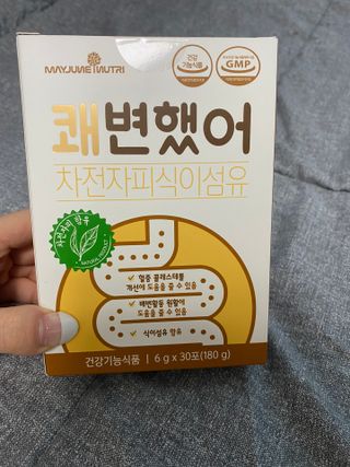 우왕왕왕님이 올린 리뷰 사진 1