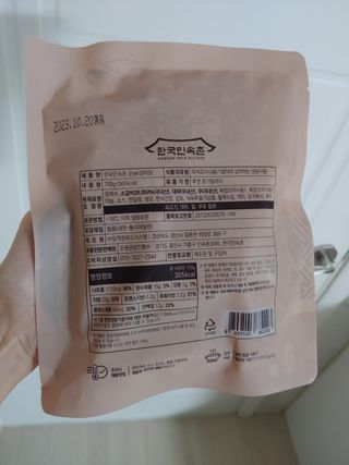 치르치르님이 올린 리뷰 사진 4