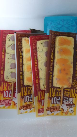 히야님이 올린 리뷰 사진 1