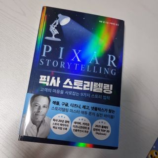 soling님이 올린 리뷰 사진 1