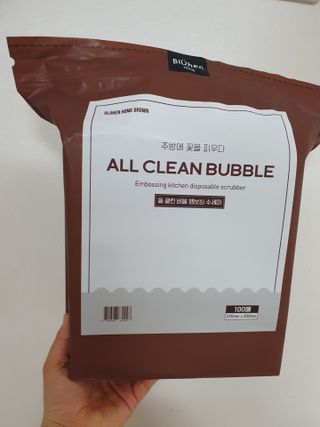 이쁜정똥이님이 올린 리뷰 사진 1