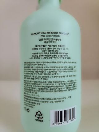 blue님이 올린 리뷰 사진 4