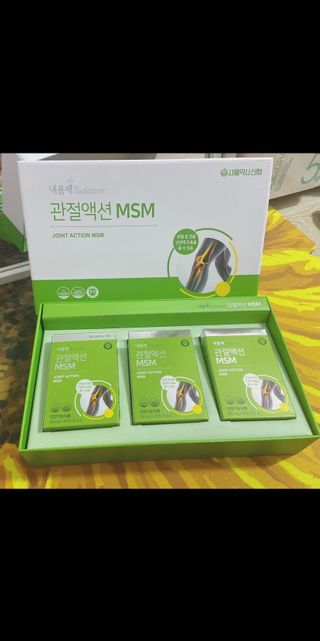 서울약사신협_내몸애발란스관절액션MSM_850mg x 90정 — 5점을 준 리뷰어가 2021년 3월 올린 사용 사진
