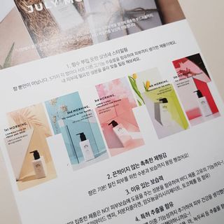 줄라이 모닝 _ JULY MORNING 줄라이모닝 하이드레이팅 퍼퓸드 바디앤핸드 에멀젼 — 4점을 준 리뷰어가 2021년 9월 올린 사용 사진