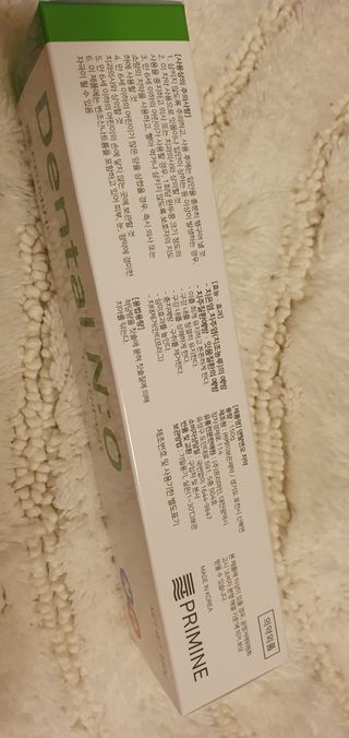 프리마인 유해균 뿐만 아니라 유익균까지 씻어내는 치약은 그만, 건강한 구강환경을 만드는 덴탈엔오 — 5점을 준 리뷰어가 2022년 1월 올린 사용 사진