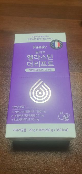 금금님이 올린 리뷰 사진 2