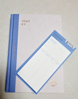 스프랑게리님이 올린 리뷰 사진 4