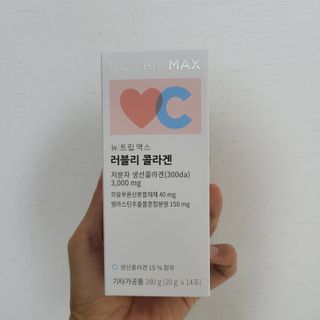 양용언님이 올린 리뷰 사진 1