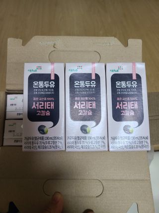 서울에프엔비 온통두유 서리태 고칼슘 190mL — 4.5점을 준 리뷰어가 2021년 11월 올린 사용 사진