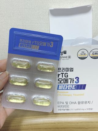 체인미 프리미엄 rTG 오메가3 비타민E 850mg x 30캡슐 — 5점을 준 리뷰어가 2021년 11월 올린 사용 사진