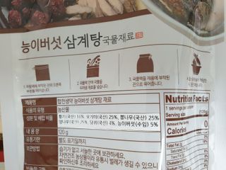 딸둘맘님이 올린 리뷰 사진 3