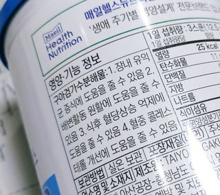 케이이이님이 올린 리뷰 사진 3