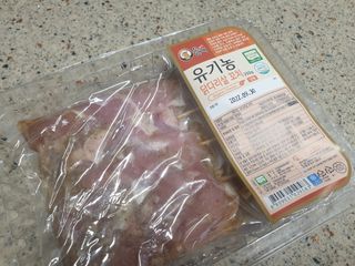 꽃다운하늘맘님이 올린 리뷰 사진 3
