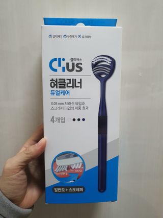 크리오 클리어스 혀백태제거 구취관리 혀클리너 — 3점을 준 리뷰어가 2021년 3월 올린 사용 사진