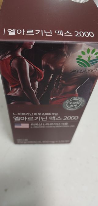 두리두리님이 올린 리뷰 사진 1
