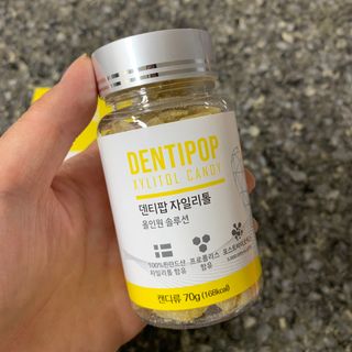작심연구소 구취제거+충치예방+치아화이트닝 마법의 캔디 덴티팝3종(맛 랜덤 발송) — 5점을 준 리뷰어가 2022년 5월 올린 사용 사진