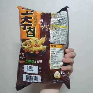 몽실몽실님이 올린 리뷰 사진 2