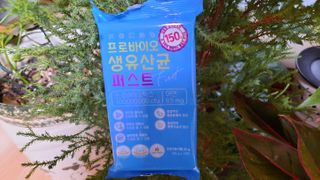 헬스업 핼스업 프로바이오 생유산균 퍼스트 — 5점을 준 리뷰어가 2021년 1월 올린 사용 사진
