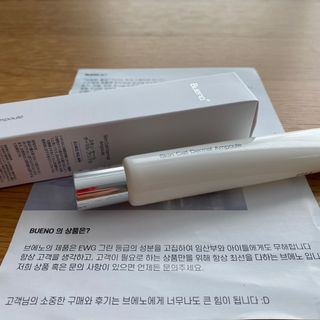 우디님이 올린 리뷰 사진 1