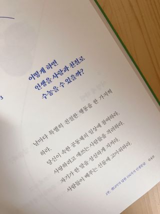 라기라기님이 올린 리뷰 사진 2