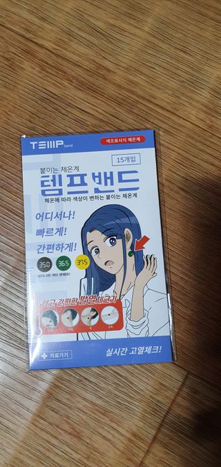 껌정고양이님이 올린 리뷰 사진 2