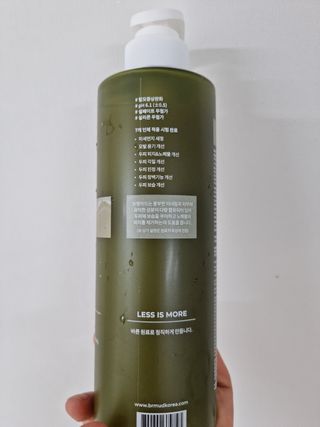 오나오나님이 올린 리뷰 사진 2