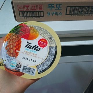 brock님이 올린 리뷰 사진 2