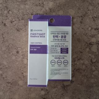 리더스코스메틱 리더스 퍼스트 샷 에센스 스틱 2종 — 5점을 준 리뷰어가 2022년 3월 올린 사용 사진