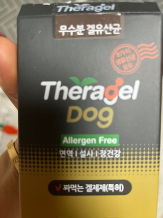 나니누네노님이 올린 리뷰 사진 1
