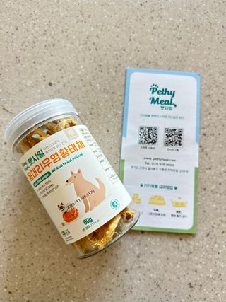 라라라멈님이 올린 리뷰 사진 1