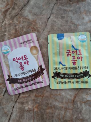 단지단지님이 올린 리뷰 사진 1