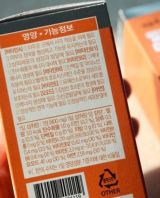 이아님이 올린 리뷰 사진 4